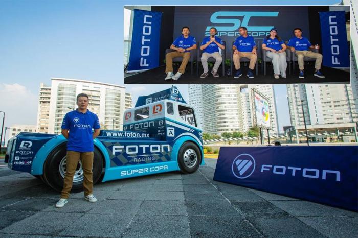 FOTON SE ASOCIA CON SÚPER COPA 